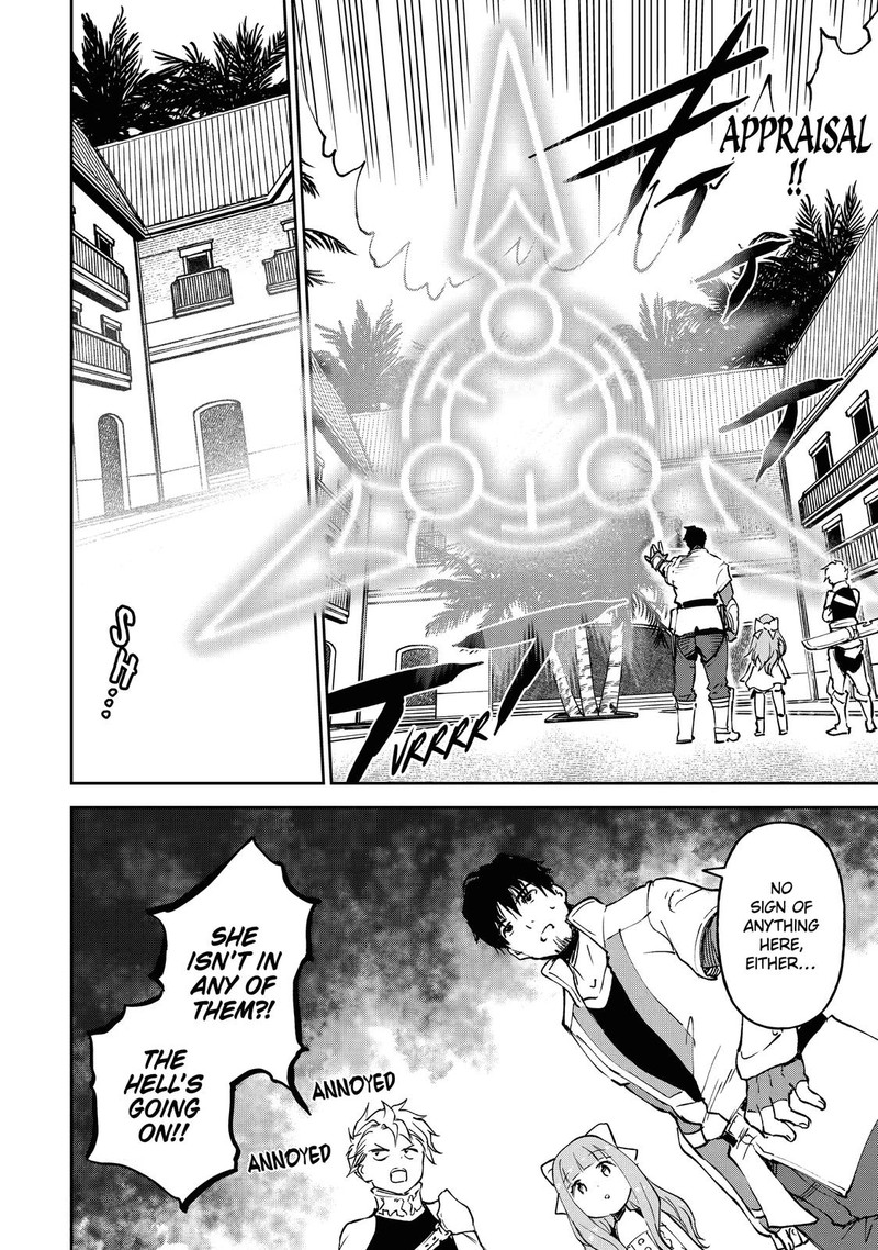 Boukensha License O Hakudatsusareta Ossan Dakedo Manamusume Ga Dekita Node Nonbiri Jinsei O Ouka Suru 16 14