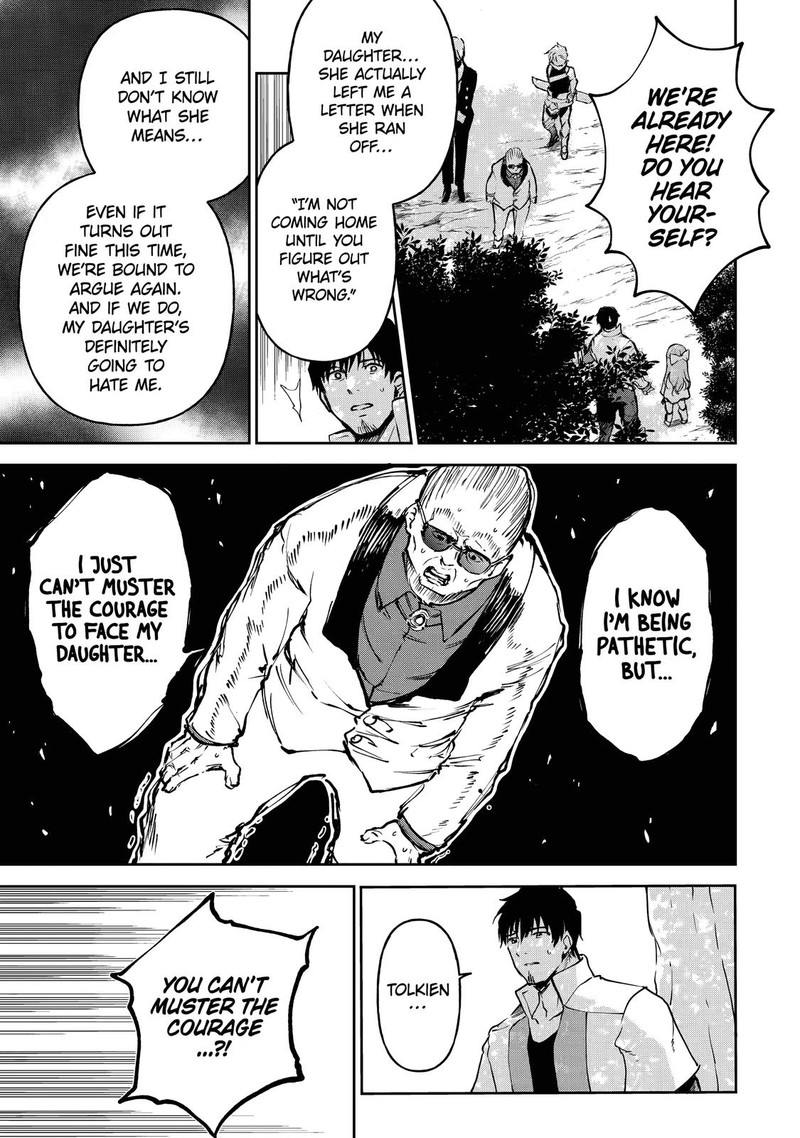 Boukensha License O Hakudatsusareta Ossan Dakedo Manamusume Ga Dekita Node Nonbiri Jinsei O Ouka Suru 16 31