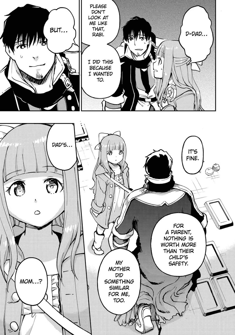 Boukensha License O Hakudatsusareta Ossan Dakedo Manamusume Ga Dekita Node Nonbiri Jinsei O Ouka Suru 18 12