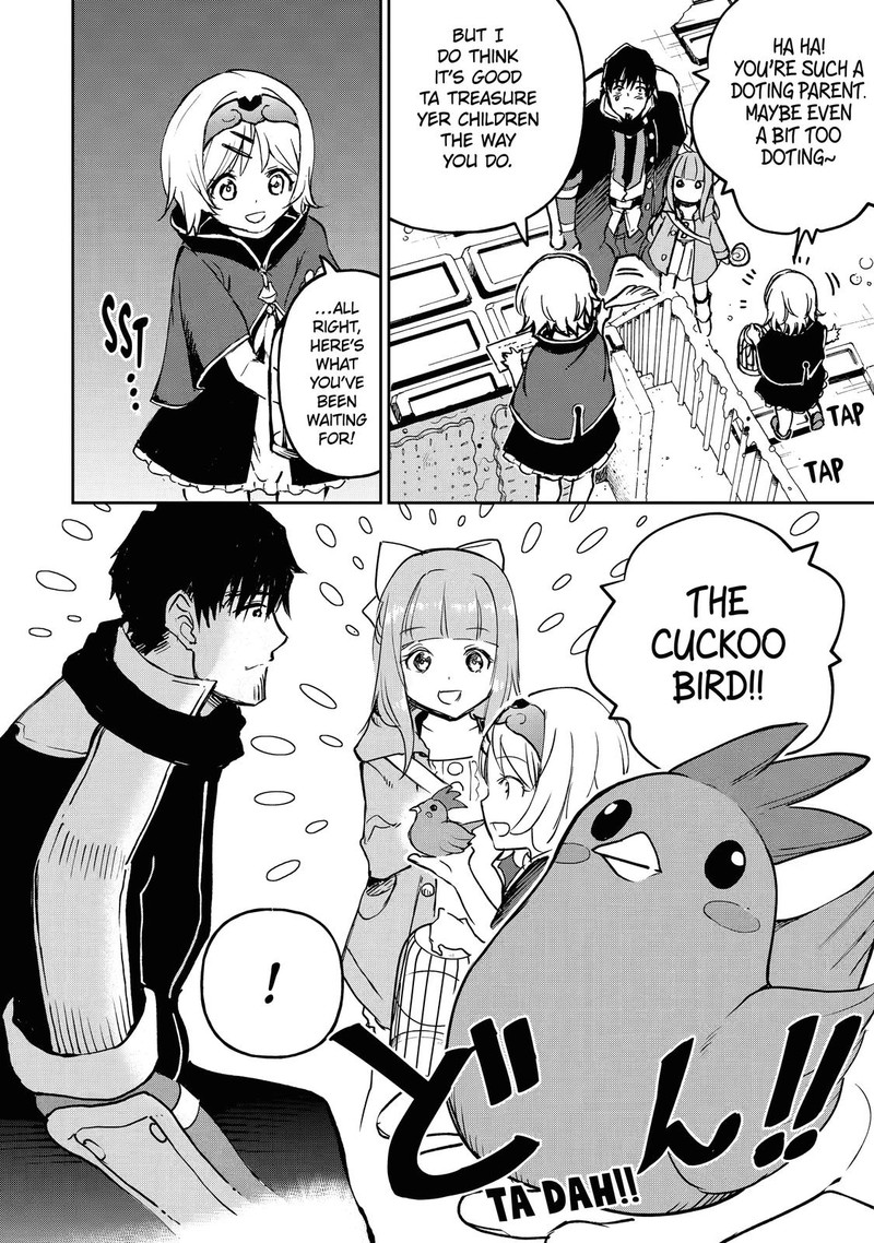 Boukensha License O Hakudatsusareta Ossan Dakedo Manamusume Ga Dekita Node Nonbiri Jinsei O Ouka Suru 18 15