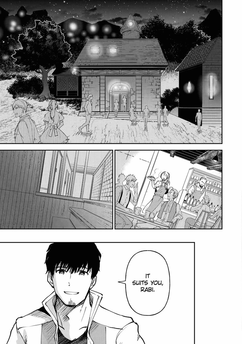 Boukensha License O Hakudatsusareta Ossan Dakedo Manamusume Ga Dekita Node Nonbiri Jinsei O Ouka Suru 18 26