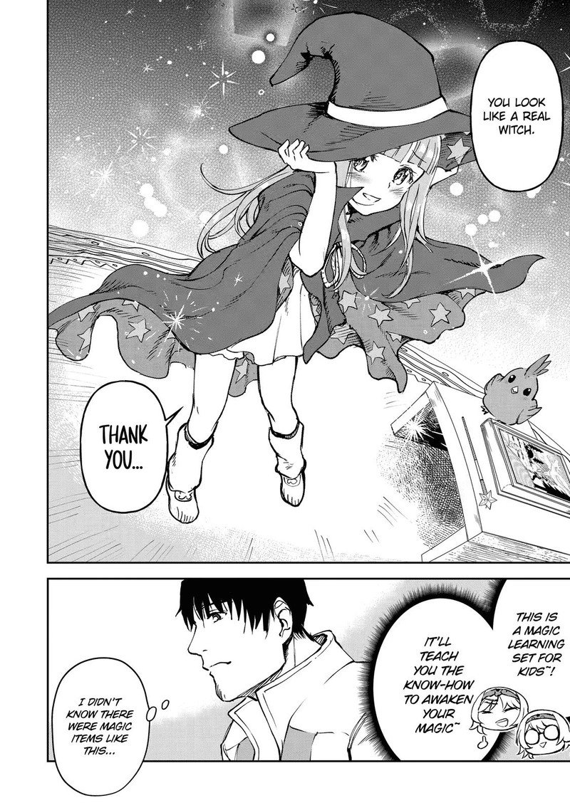 Boukensha License O Hakudatsusareta Ossan Dakedo Manamusume Ga Dekita Node Nonbiri Jinsei O Ouka Suru 18 27