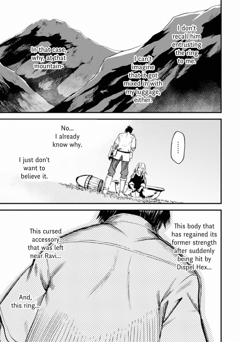 Boukensha License O Hakudatsusareta Ossan Dakedo Manamusume Ga Dekita Node Nonbiri Jinsei O Ouka Suru 2 27