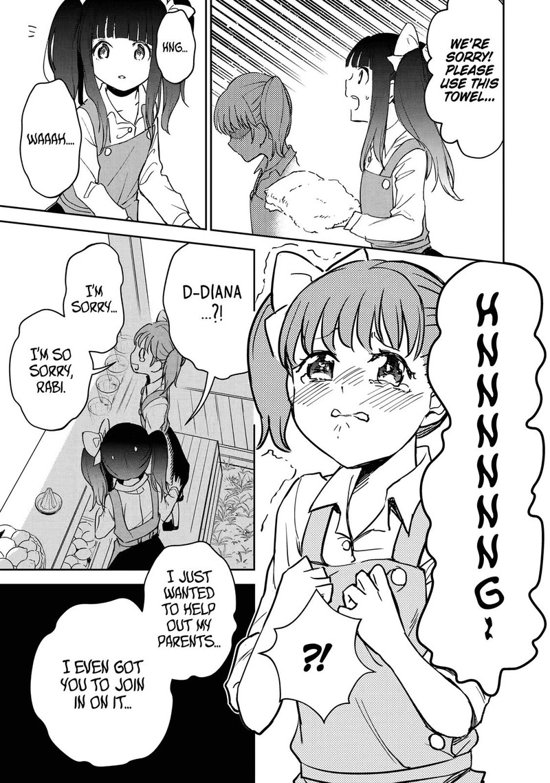 Boukensha License O Hakudatsusareta Ossan Dakedo Manamusume Ga Dekita Node Nonbiri Jinsei O Ouka Suru 20 27