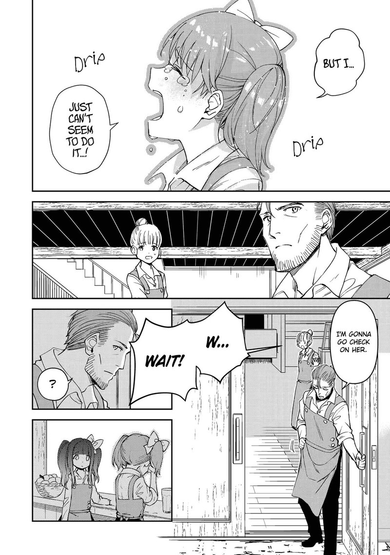 Boukensha License O Hakudatsusareta Ossan Dakedo Manamusume Ga Dekita Node Nonbiri Jinsei O Ouka Suru 20 28
