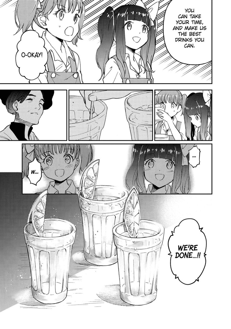Boukensha License O Hakudatsusareta Ossan Dakedo Manamusume Ga Dekita Node Nonbiri Jinsei O Ouka Suru 20 31