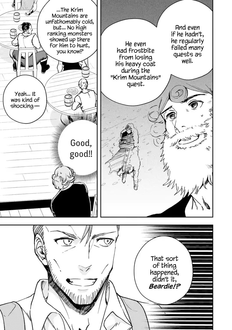 Boukensha License O Hakudatsusareta Ossan Dakedo Manamusume Ga Dekita Node Nonbiri Jinsei O Ouka Suru 21 7