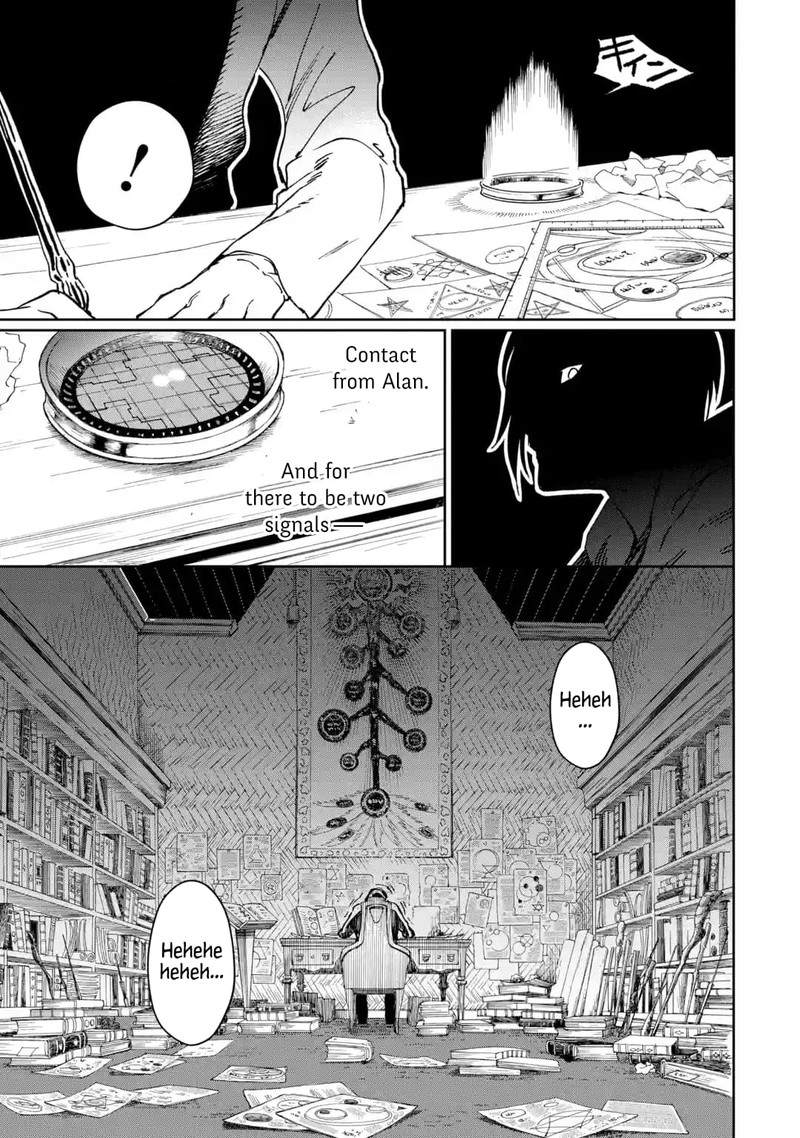 Boukensha License O Hakudatsusareta Ossan Dakedo Manamusume Ga Dekita Node Nonbiri Jinsei O Ouka Suru 22 1