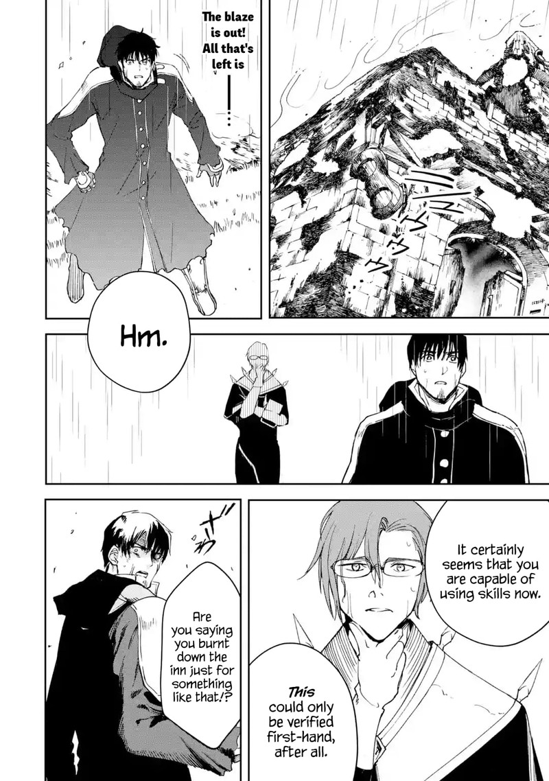Boukensha License O Hakudatsusareta Ossan Dakedo Manamusume Ga Dekita Node Nonbiri Jinsei O Ouka Suru 22 15