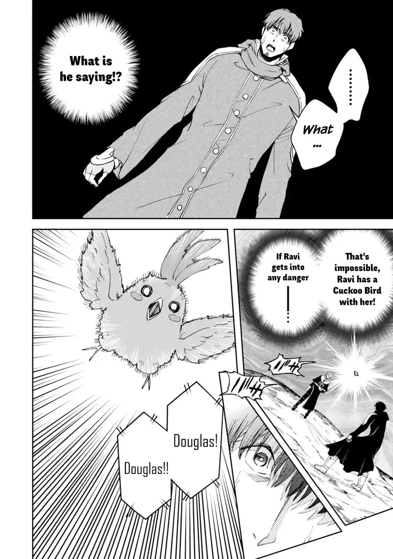 Boukensha License O Hakudatsusareta Ossan Dakedo Manamusume Ga Dekita Node Nonbiri Jinsei O Ouka Suru 22 17
