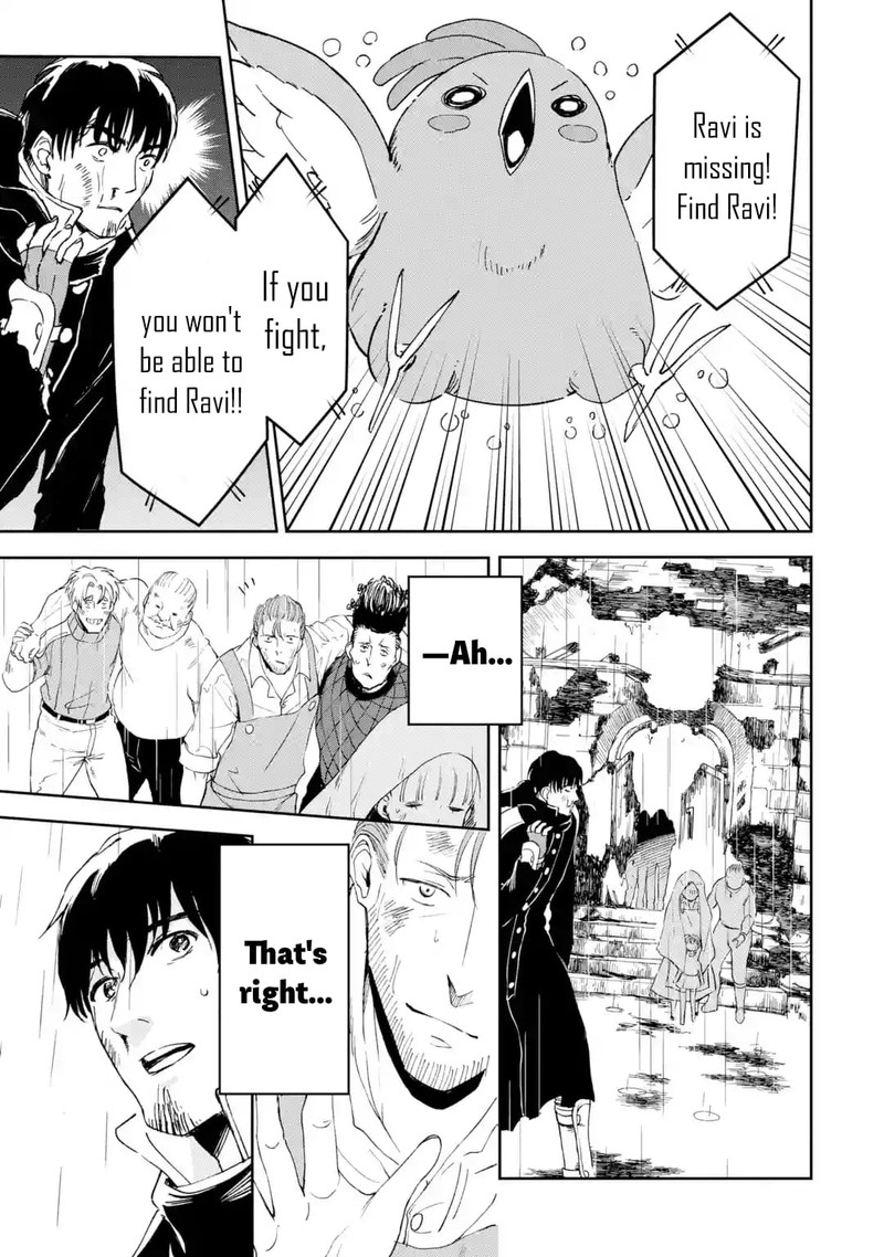 Boukensha License O Hakudatsusareta Ossan Dakedo Manamusume Ga Dekita Node Nonbiri Jinsei O Ouka Suru 22 22