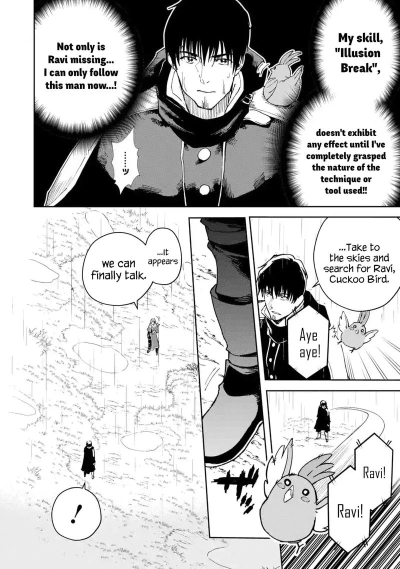 Boukensha License O Hakudatsusareta Ossan Dakedo Manamusume Ga Dekita Node Nonbiri Jinsei O Ouka Suru 22 27