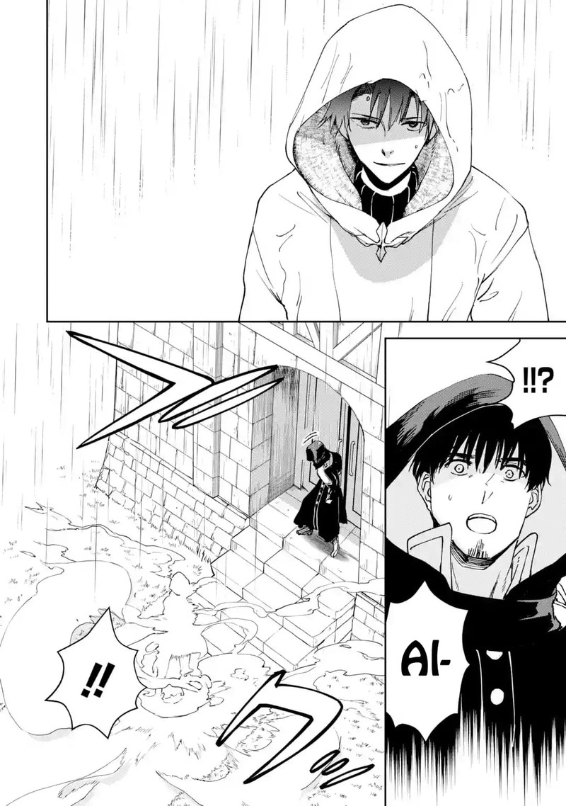 Boukensha License O Hakudatsusareta Ossan Dakedo Manamusume Ga Dekita Node Nonbiri Jinsei O Ouka Suru 22 6