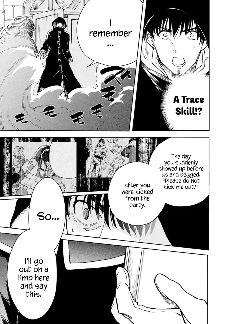 Boukensha License O Hakudatsusareta Ossan Dakedo Manamusume Ga Dekita Node Nonbiri Jinsei O Ouka Suru 22 7