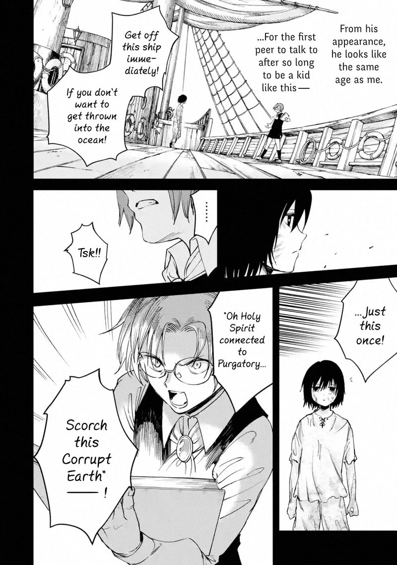 Boukensha License O Hakudatsusareta Ossan Dakedo Manamusume Ga Dekita Node Nonbiri Jinsei O Ouka Suru 23 10