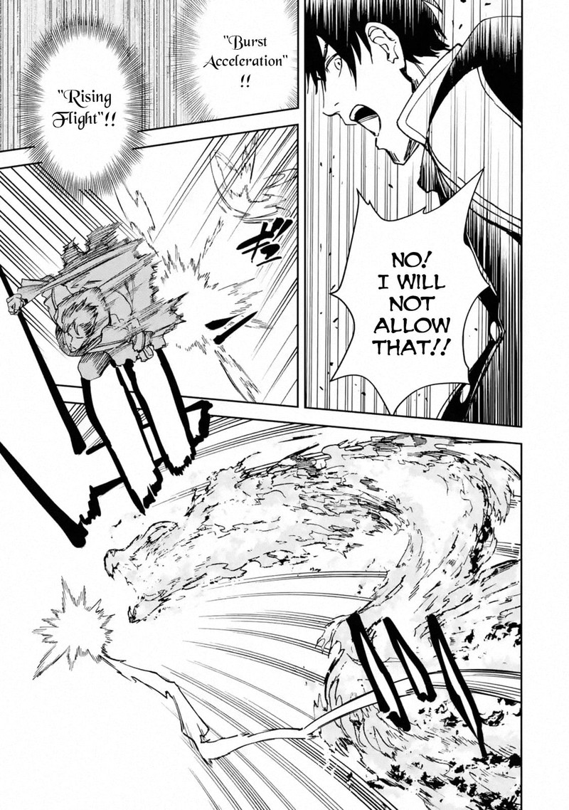 Boukensha License O Hakudatsusareta Ossan Dakedo Manamusume Ga Dekita Node Nonbiri Jinsei O Ouka Suru 23 25