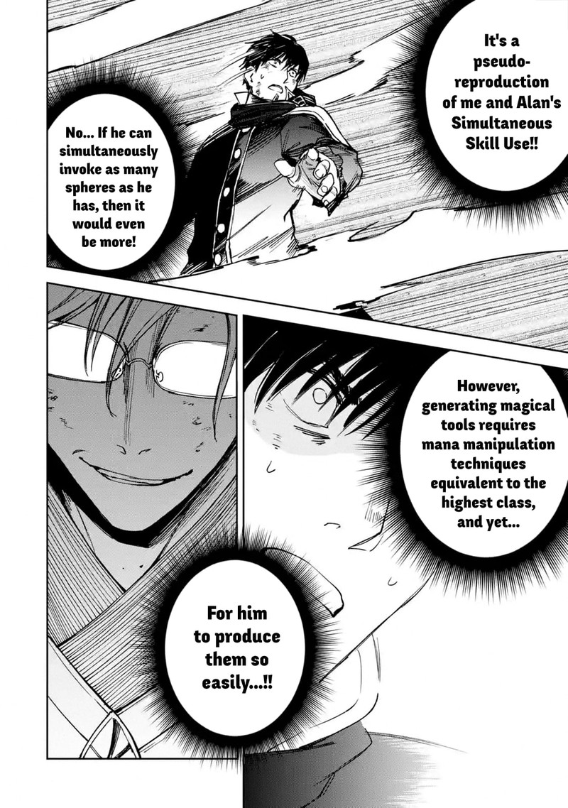 Boukensha License O Hakudatsusareta Ossan Dakedo Manamusume Ga Dekita Node Nonbiri Jinsei O Ouka Suru 23 39