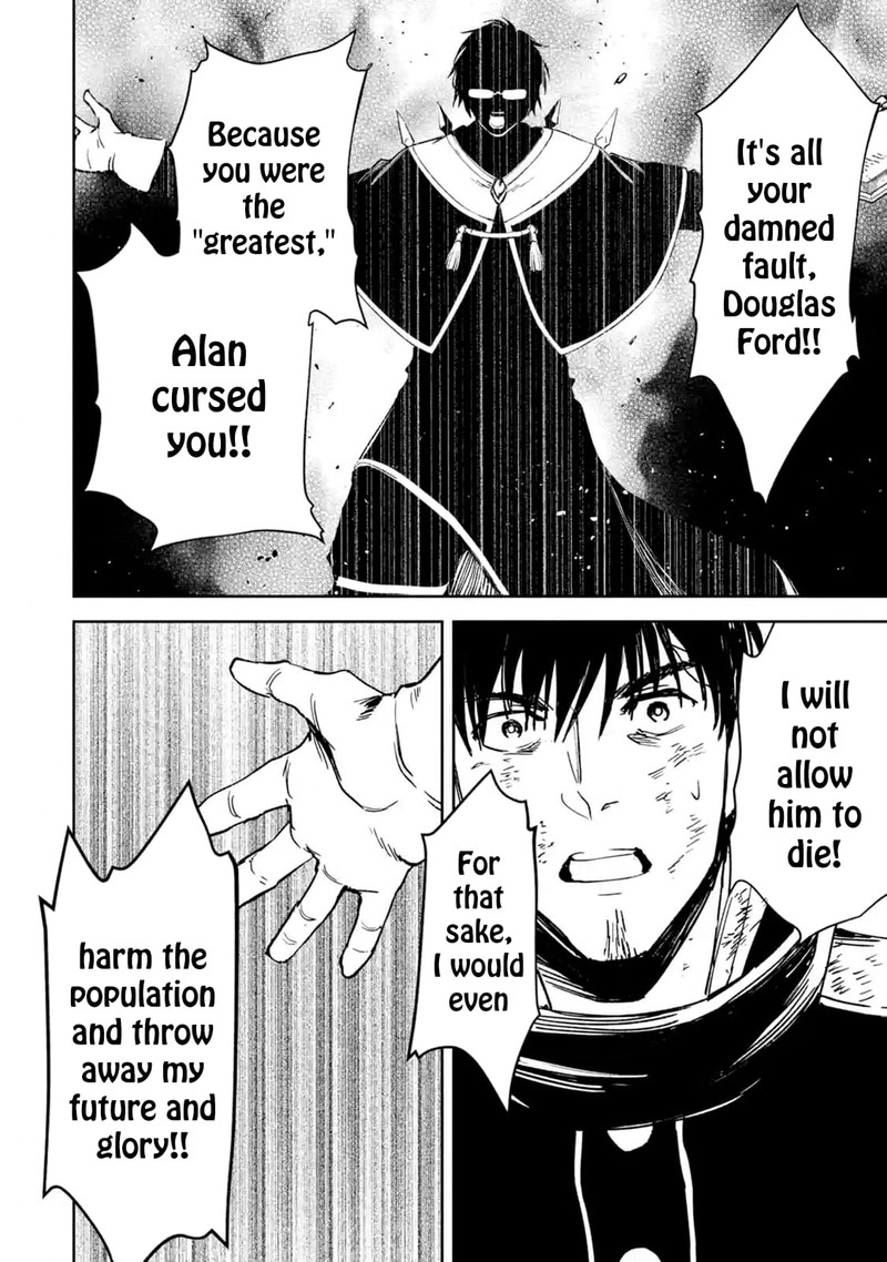 Boukensha License O Hakudatsusareta Ossan Dakedo Manamusume Ga Dekita Node Nonbiri Jinsei O Ouka Suru 23 47