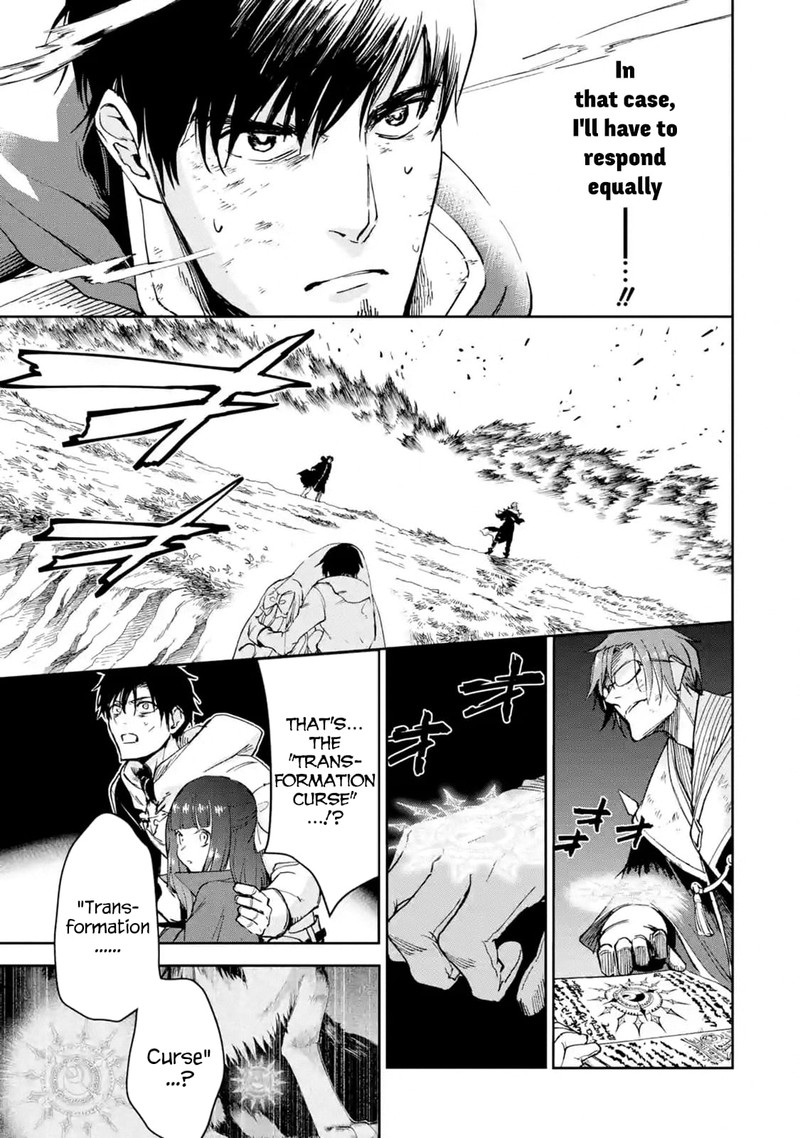 Boukensha License O Hakudatsusareta Ossan Dakedo Manamusume Ga Dekita Node Nonbiri Jinsei O Ouka Suru 23 50