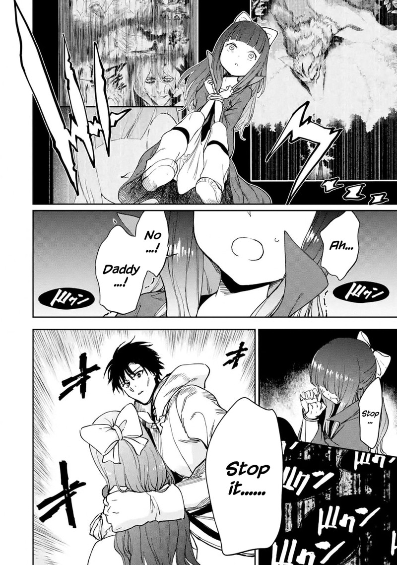 Boukensha License O Hakudatsusareta Ossan Dakedo Manamusume Ga Dekita Node Nonbiri Jinsei O Ouka Suru 23 51