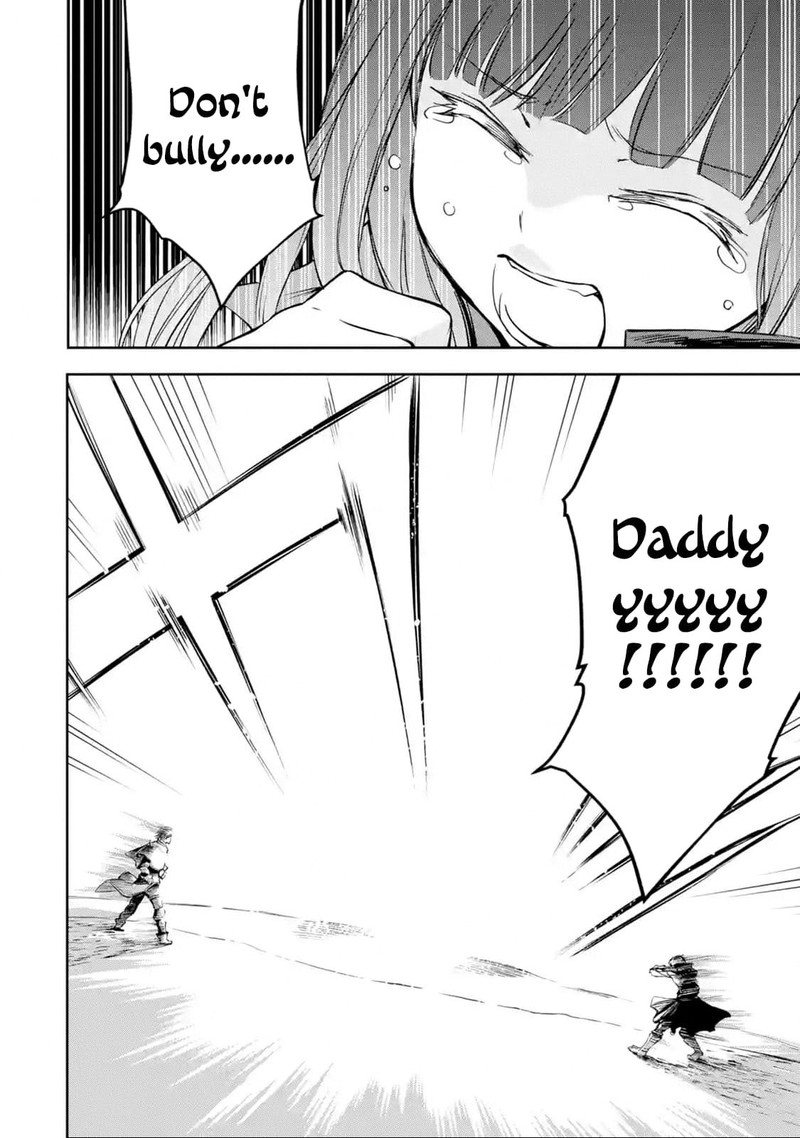 Boukensha License O Hakudatsusareta Ossan Dakedo Manamusume Ga Dekita Node Nonbiri Jinsei O Ouka Suru 23 53