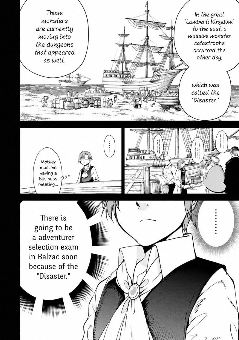 Boukensha License O Hakudatsusareta Ossan Dakedo Manamusume Ga Dekita Node Nonbiri Jinsei O Ouka Suru 23 6