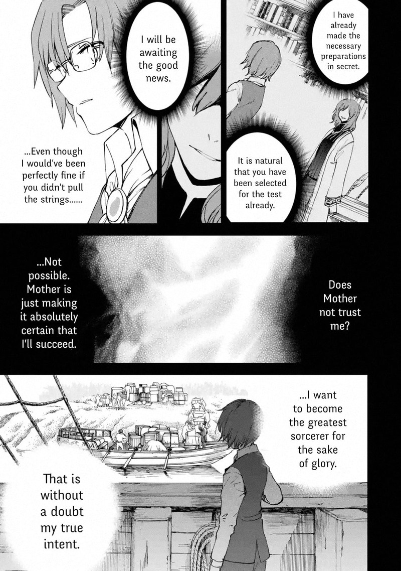 Boukensha License O Hakudatsusareta Ossan Dakedo Manamusume Ga Dekita Node Nonbiri Jinsei O Ouka Suru 23 7