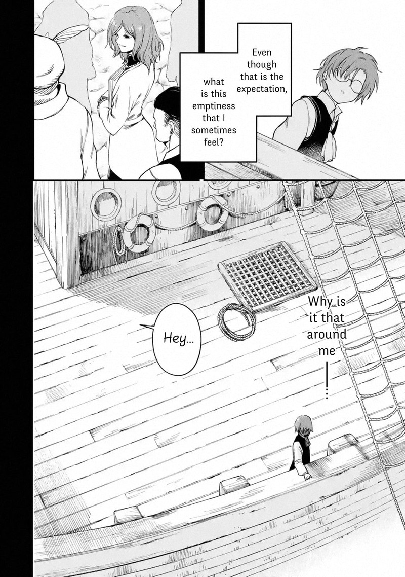 Boukensha License O Hakudatsusareta Ossan Dakedo Manamusume Ga Dekita Node Nonbiri Jinsei O Ouka Suru 23 8