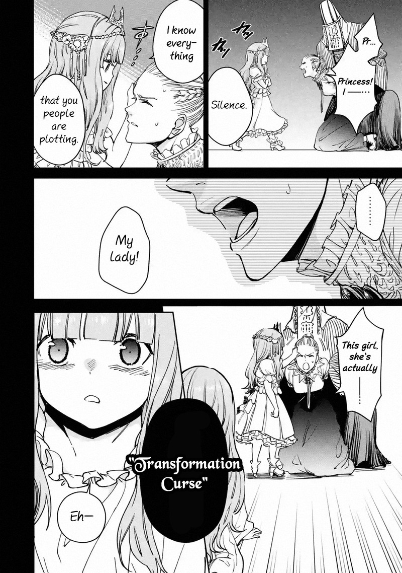 Boukensha License O Hakudatsusareta Ossan Dakedo Manamusume Ga Dekita Node Nonbiri Jinsei O Ouka Suru 24 14