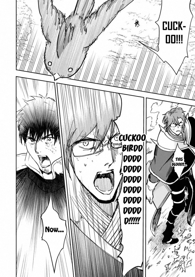 Boukensha License O Hakudatsusareta Ossan Dakedo Manamusume Ga Dekita Node Nonbiri Jinsei O Ouka Suru 24 32