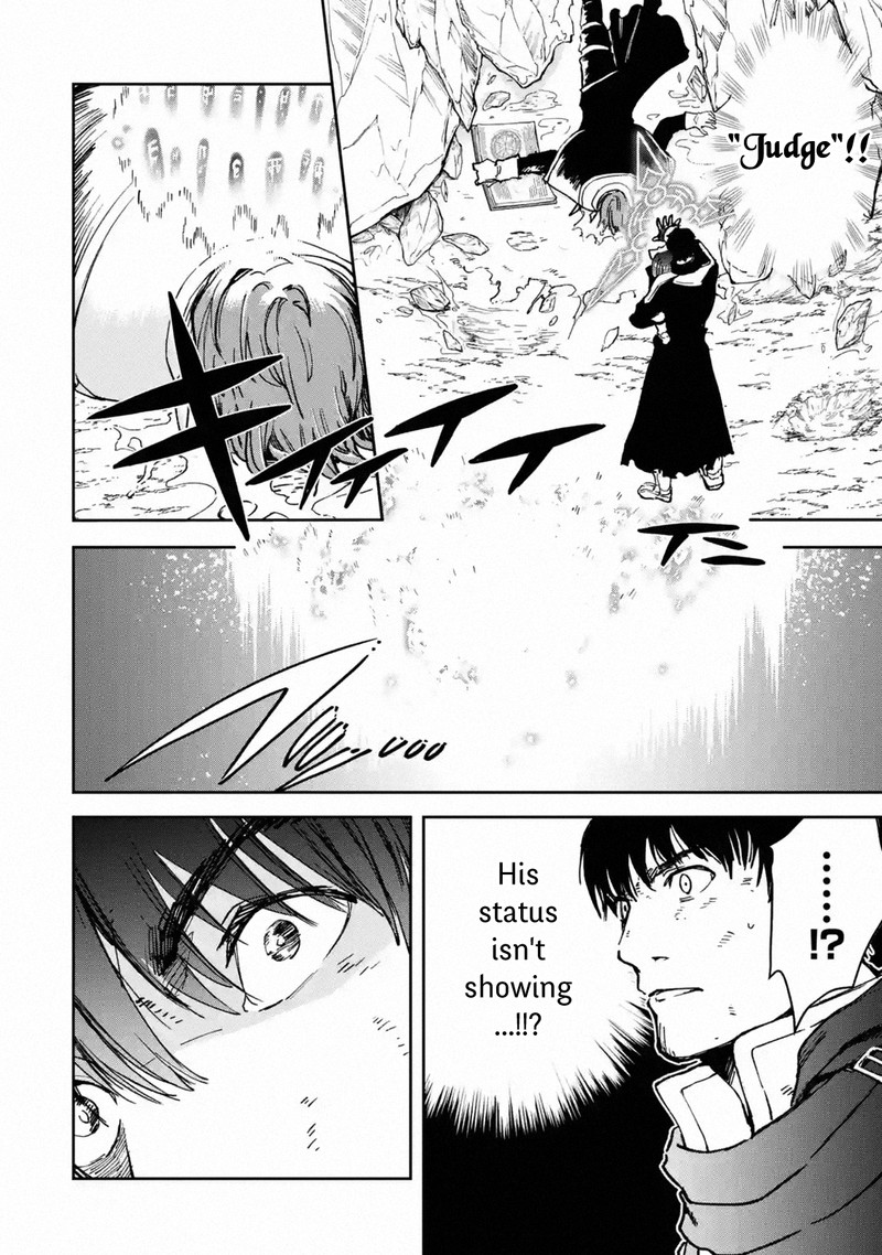 Boukensha License O Hakudatsusareta Ossan Dakedo Manamusume Ga Dekita Node Nonbiri Jinsei O Ouka Suru 24 38