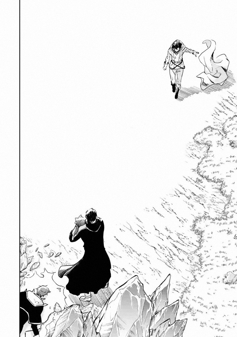 Boukensha License O Hakudatsusareta Ossan Dakedo Manamusume Ga Dekita Node Nonbiri Jinsei O Ouka Suru 24 42