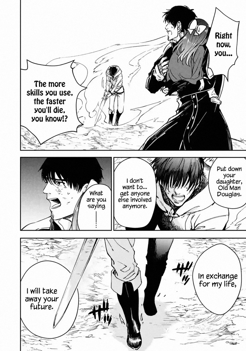 Boukensha License O Hakudatsusareta Ossan Dakedo Manamusume Ga Dekita Node Nonbiri Jinsei O Ouka Suru 24 46
