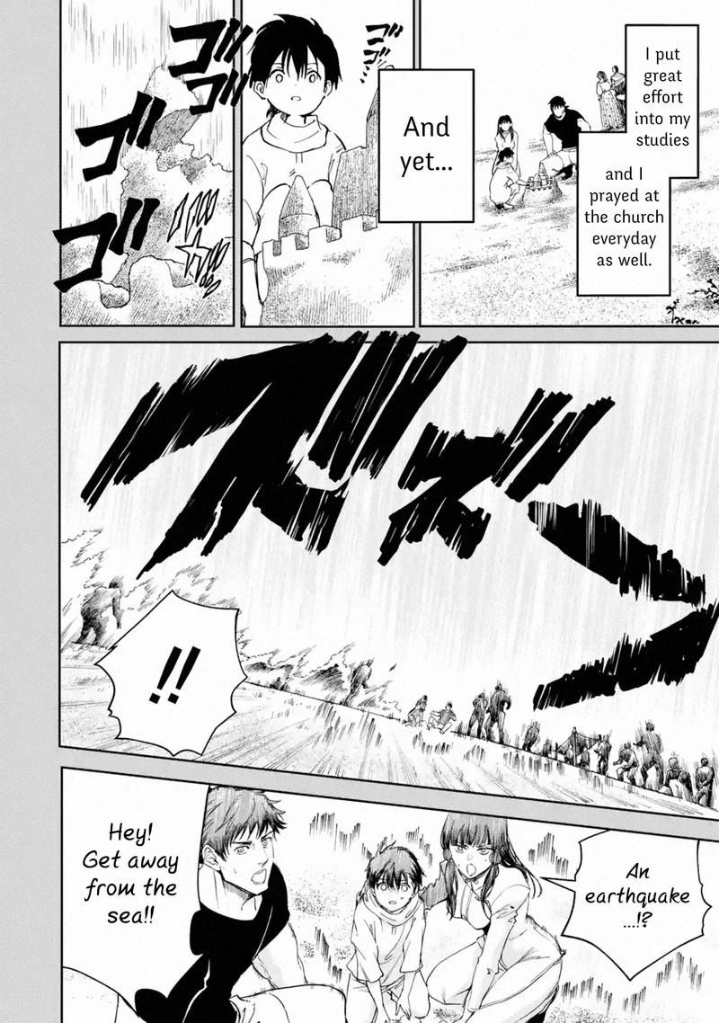 Boukensha License O Hakudatsusareta Ossan Dakedo Manamusume Ga Dekita Node Nonbiri Jinsei O Ouka Suru 25 2