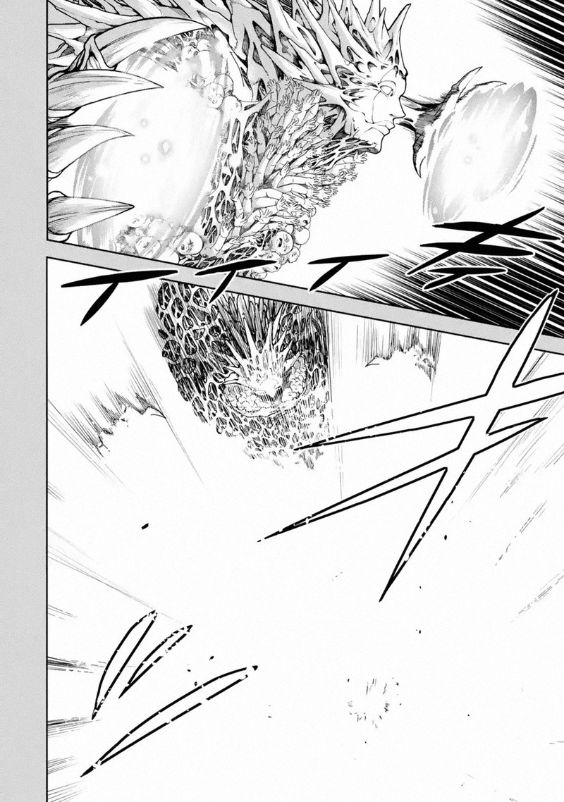 Boukensha License O Hakudatsusareta Ossan Dakedo Manamusume Ga Dekita Node Nonbiri Jinsei O Ouka Suru 25 27