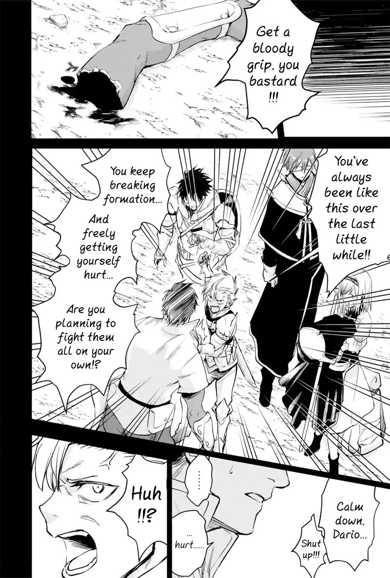Boukensha License O Hakudatsusareta Ossan Dakedo Manamusume Ga Dekita Node Nonbiri Jinsei O Ouka Suru 25 42