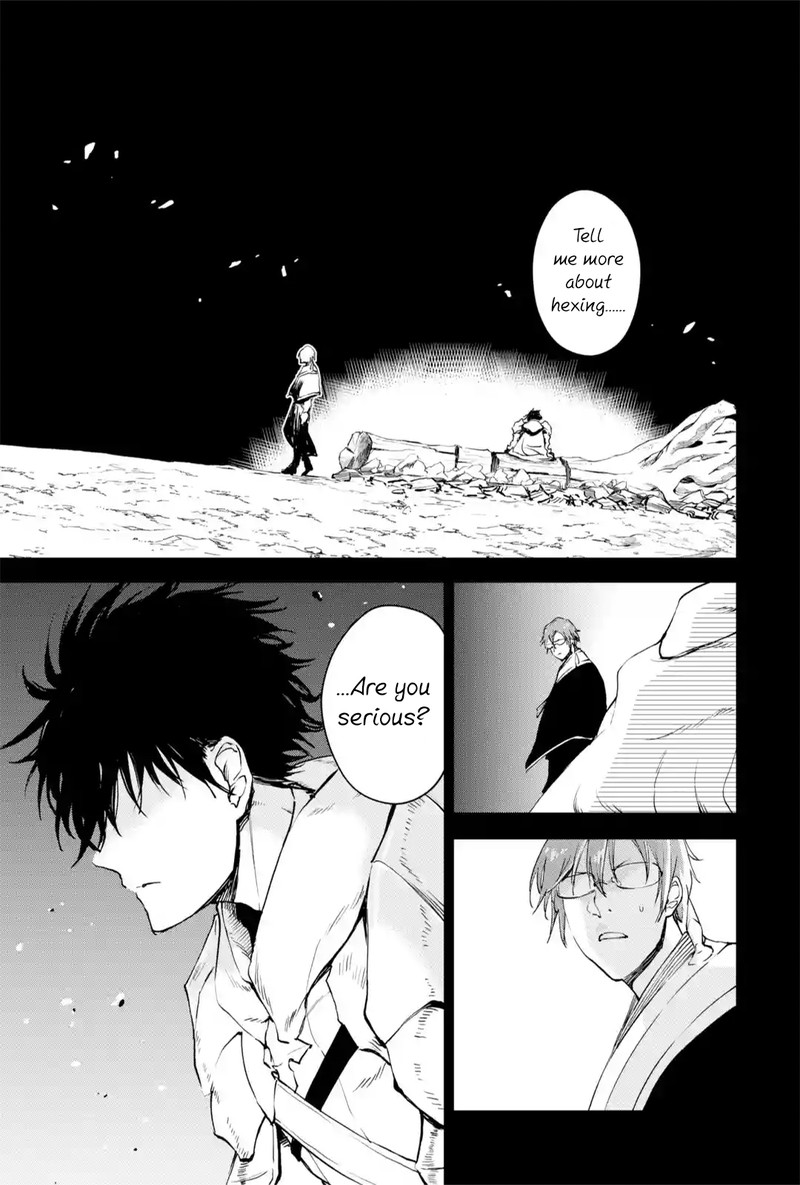 Boukensha License O Hakudatsusareta Ossan Dakedo Manamusume Ga Dekita Node Nonbiri Jinsei O Ouka Suru 25 51