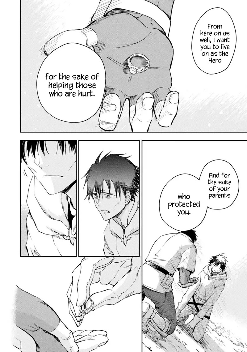 Boukensha License O Hakudatsusareta Ossan Dakedo Manamusume Ga Dekita Node Nonbiri Jinsei O Ouka Suru 26 14