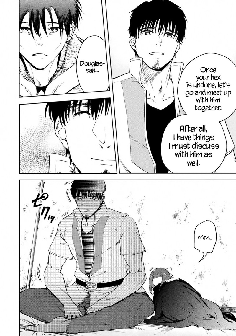 Boukensha License O Hakudatsusareta Ossan Dakedo Manamusume Ga Dekita Node Nonbiri Jinsei O Ouka Suru 27 17