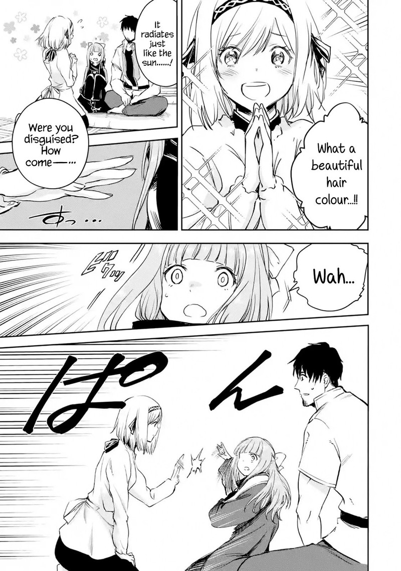 Boukensha License O Hakudatsusareta Ossan Dakedo Manamusume Ga Dekita Node Nonbiri Jinsei O Ouka Suru 27 22