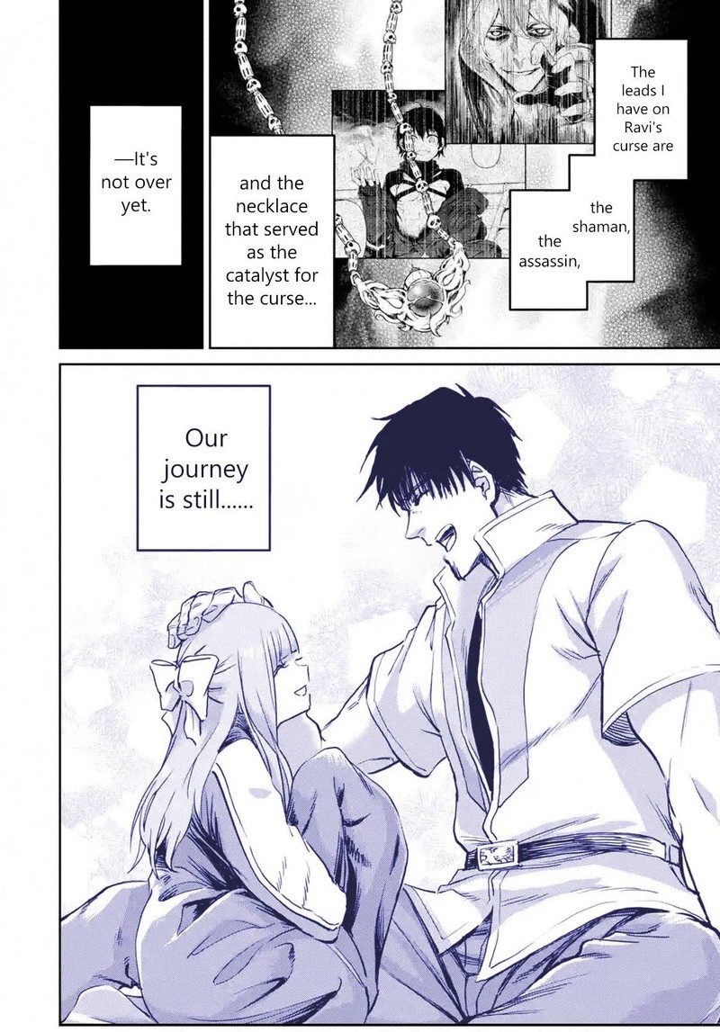 Boukensha License O Hakudatsusareta Ossan Dakedo Manamusume Ga Dekita Node Nonbiri Jinsei O Ouka Suru 27 29