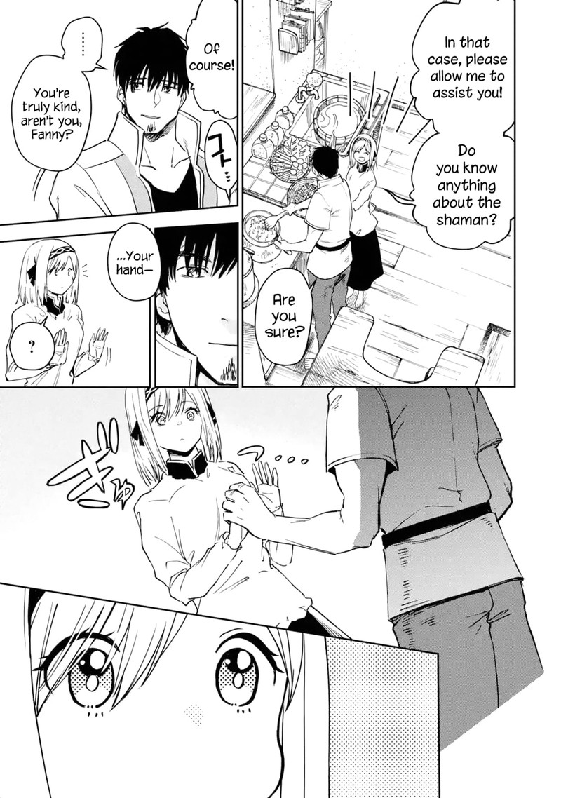 Boukensha License O Hakudatsusareta Ossan Dakedo Manamusume Ga Dekita Node Nonbiri Jinsei O Ouka Suru 28 13