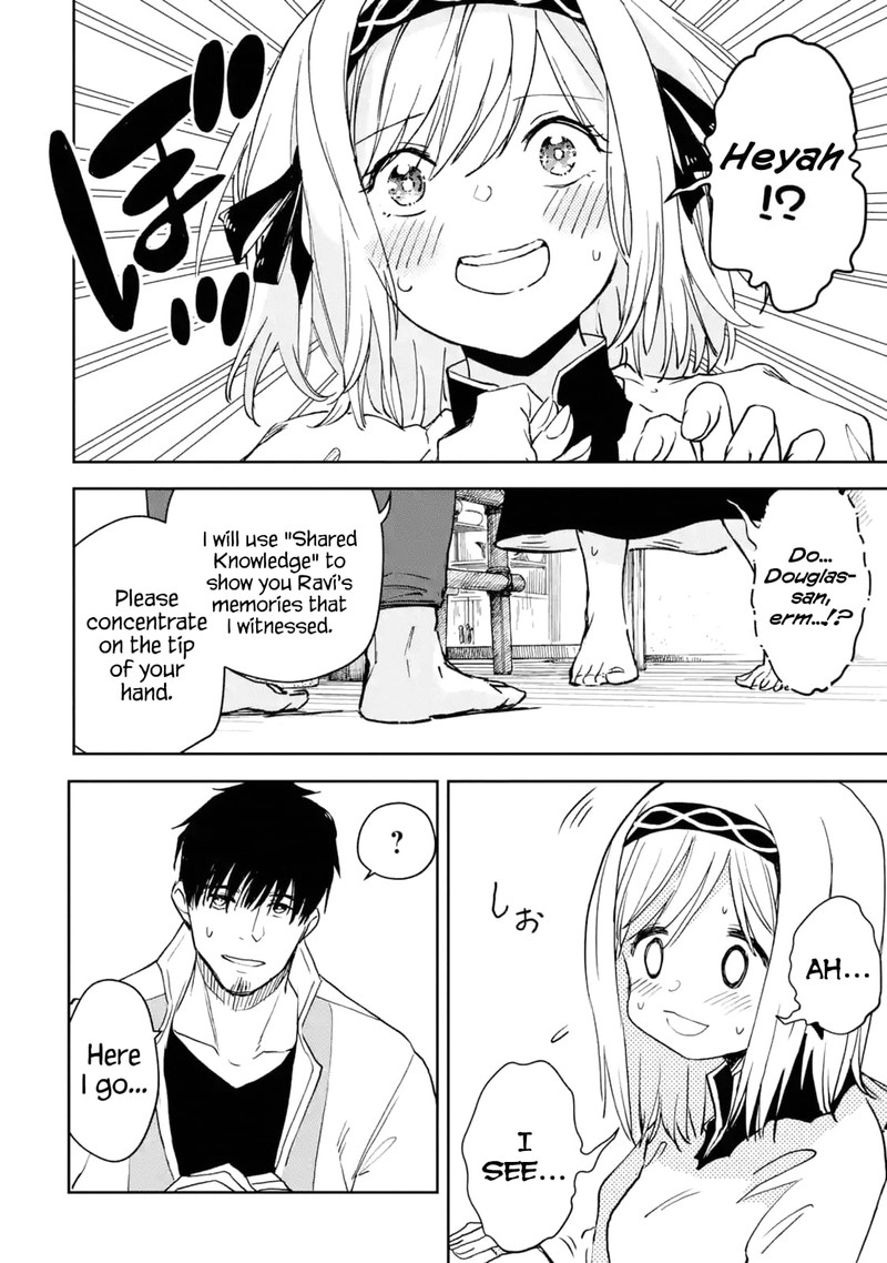 Boukensha License O Hakudatsusareta Ossan Dakedo Manamusume Ga Dekita Node Nonbiri Jinsei O Ouka Suru 28 14