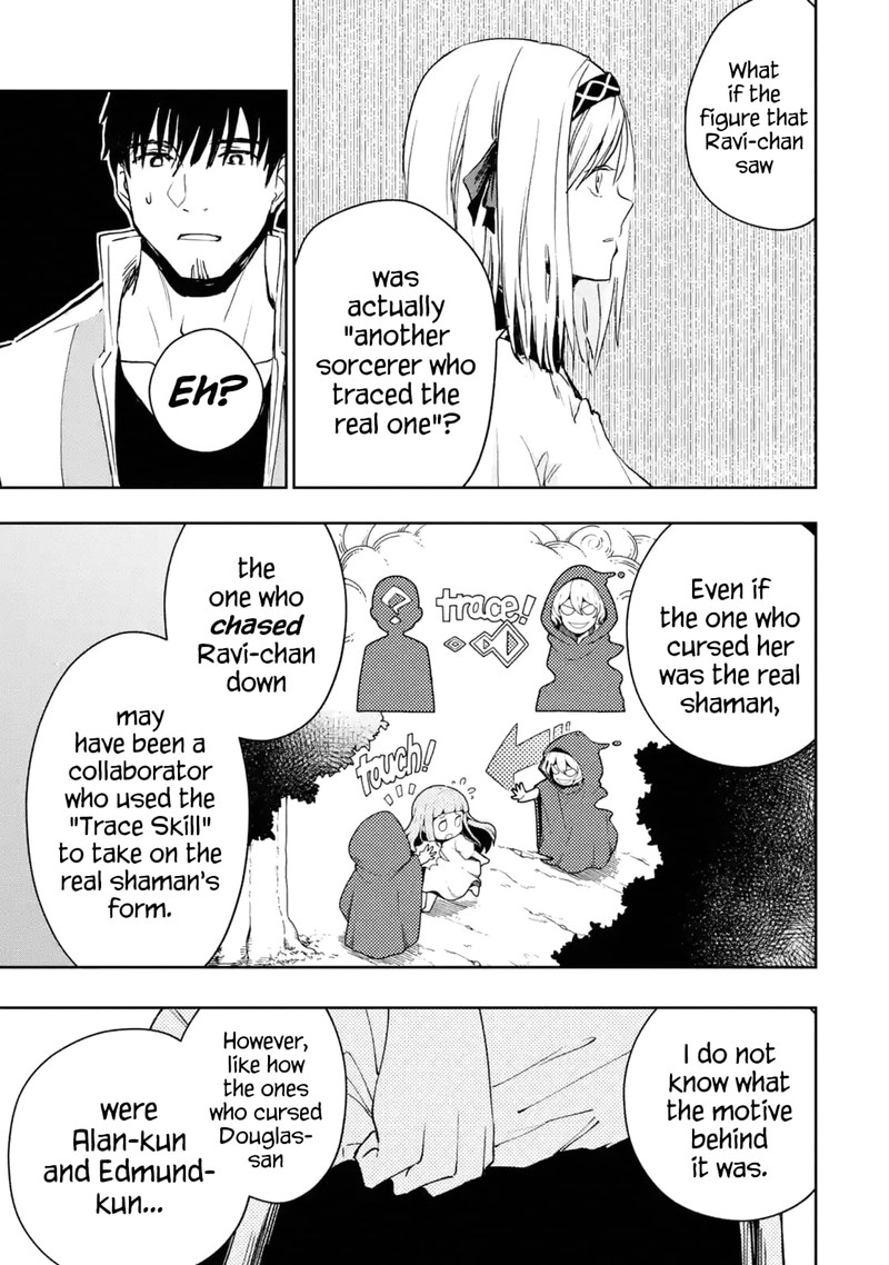 Boukensha License O Hakudatsusareta Ossan Dakedo Manamusume Ga Dekita Node Nonbiri Jinsei O Ouka Suru 28 19