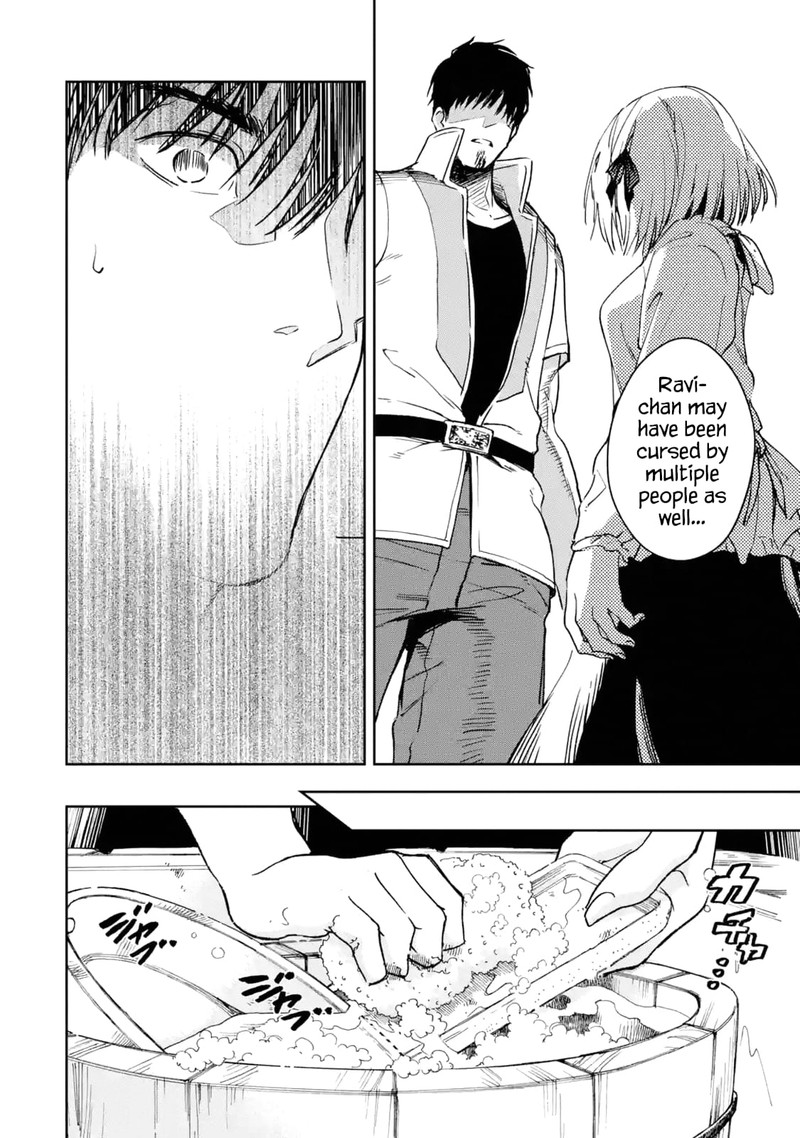 Boukensha License O Hakudatsusareta Ossan Dakedo Manamusume Ga Dekita Node Nonbiri Jinsei O Ouka Suru 28 20