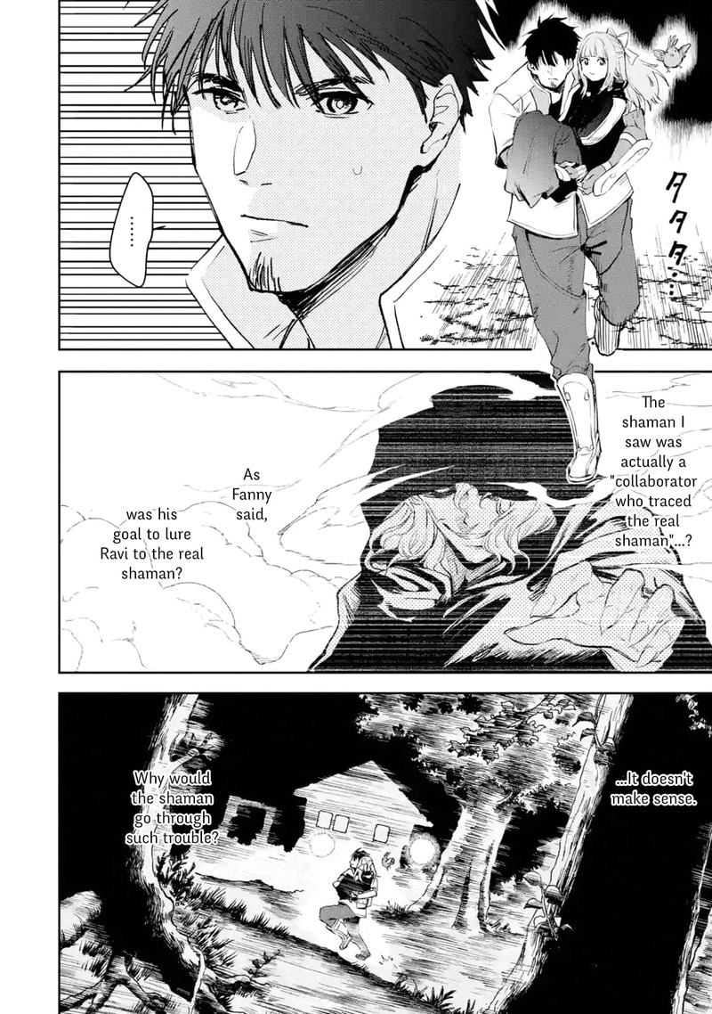 Boukensha License O Hakudatsusareta Ossan Dakedo Manamusume Ga Dekita Node Nonbiri Jinsei O Ouka Suru 28 22