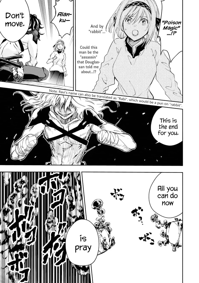 Boukensha License O Hakudatsusareta Ossan Dakedo Manamusume Ga Dekita Node Nonbiri Jinsei O Ouka Suru 28 31