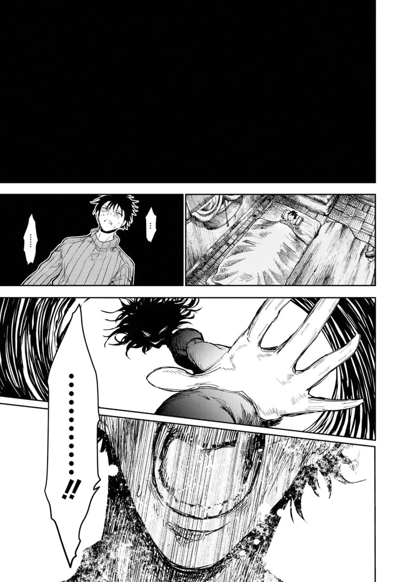 Boukensha License O Hakudatsusareta Ossan Dakedo Manamusume Ga Dekita Node Nonbiri Jinsei O Ouka Suru 28 33
