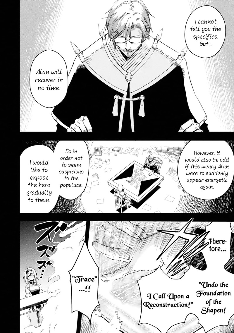 Boukensha License O Hakudatsusareta Ossan Dakedo Manamusume Ga Dekita Node Nonbiri Jinsei O Ouka Suru 28 38