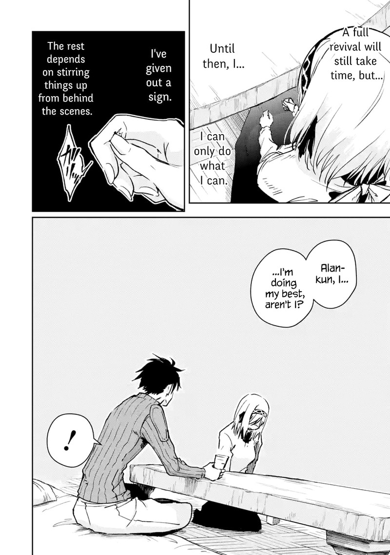 Boukensha License O Hakudatsusareta Ossan Dakedo Manamusume Ga Dekita Node Nonbiri Jinsei O Ouka Suru 28 44